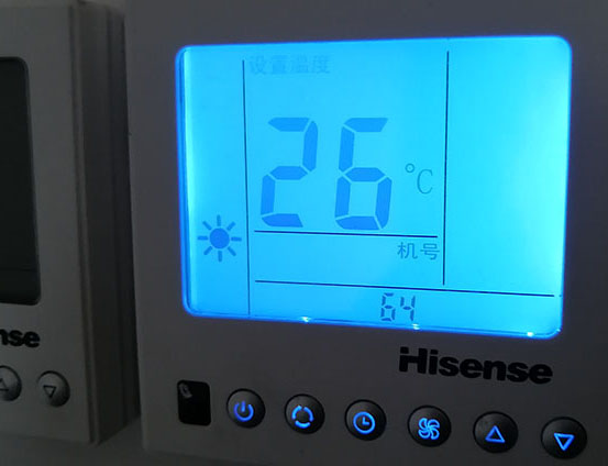 阿里地海信中央空调维修电话在哪里找